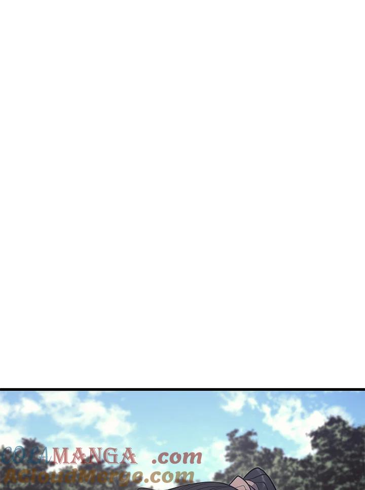 第233页