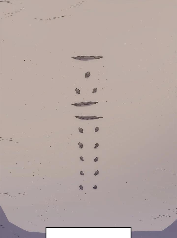 第243页