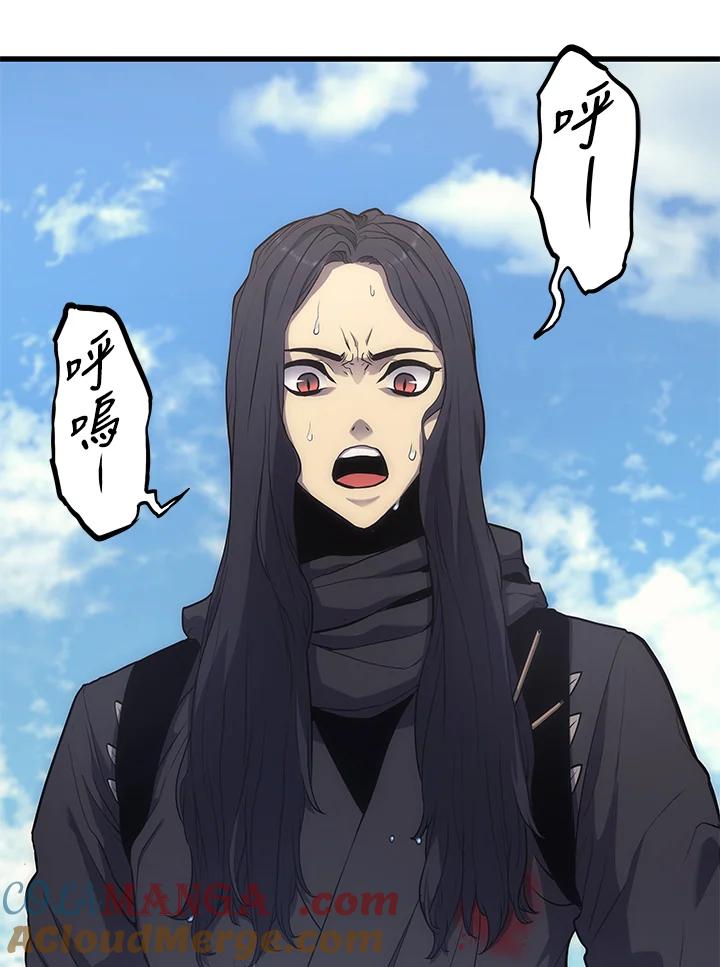 第245页