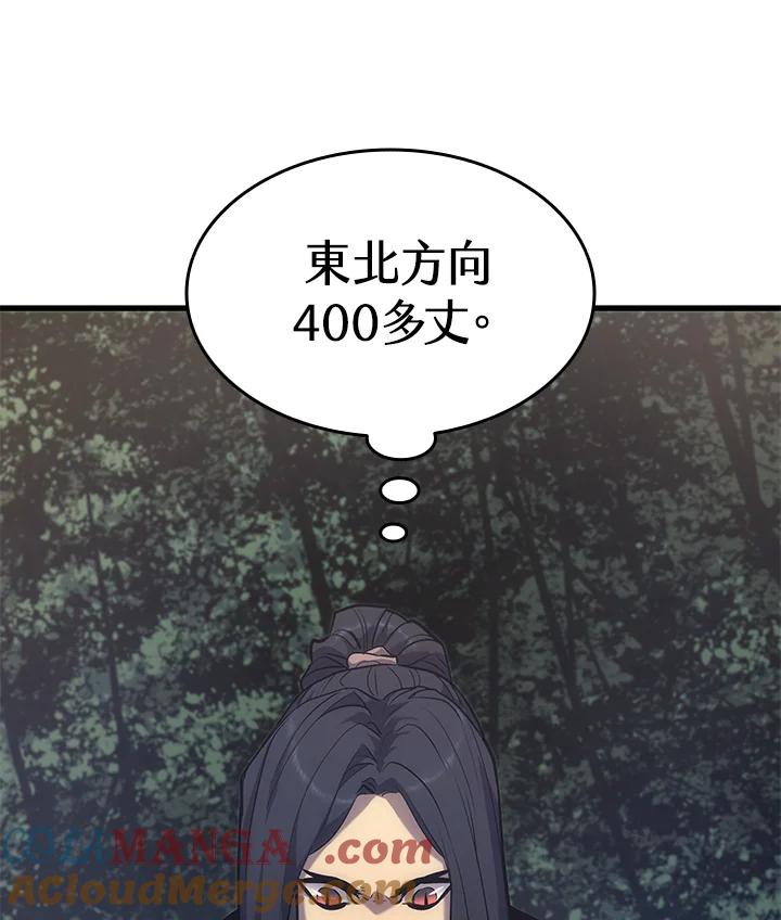 第253页