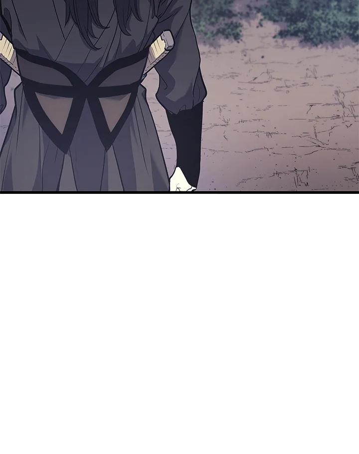 第260页
