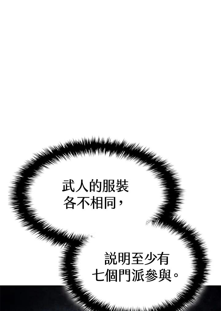 第264页