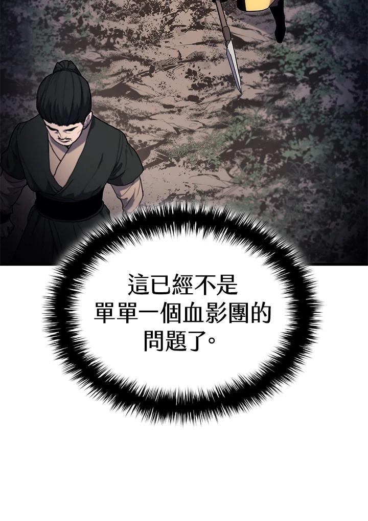 第266页