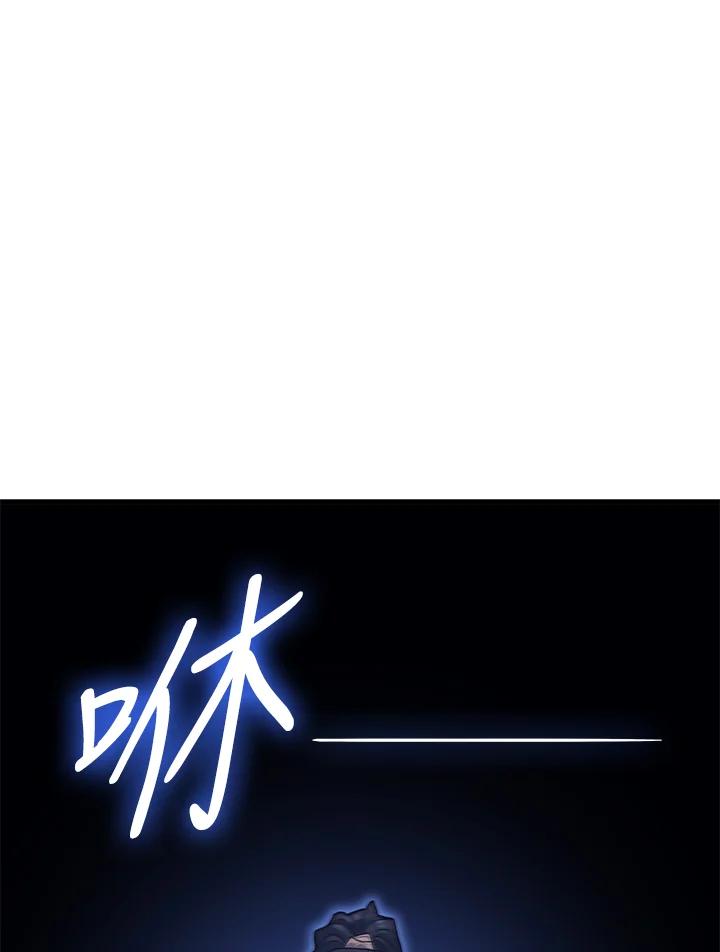 第267页
