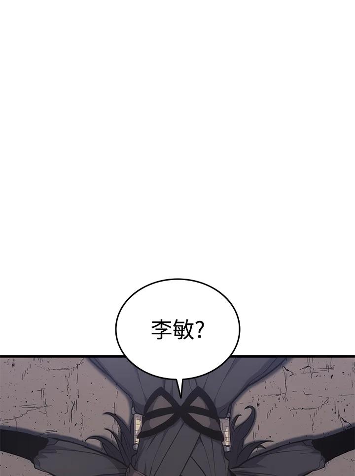 第276页