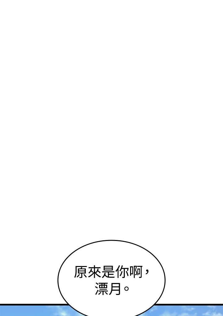 第278页