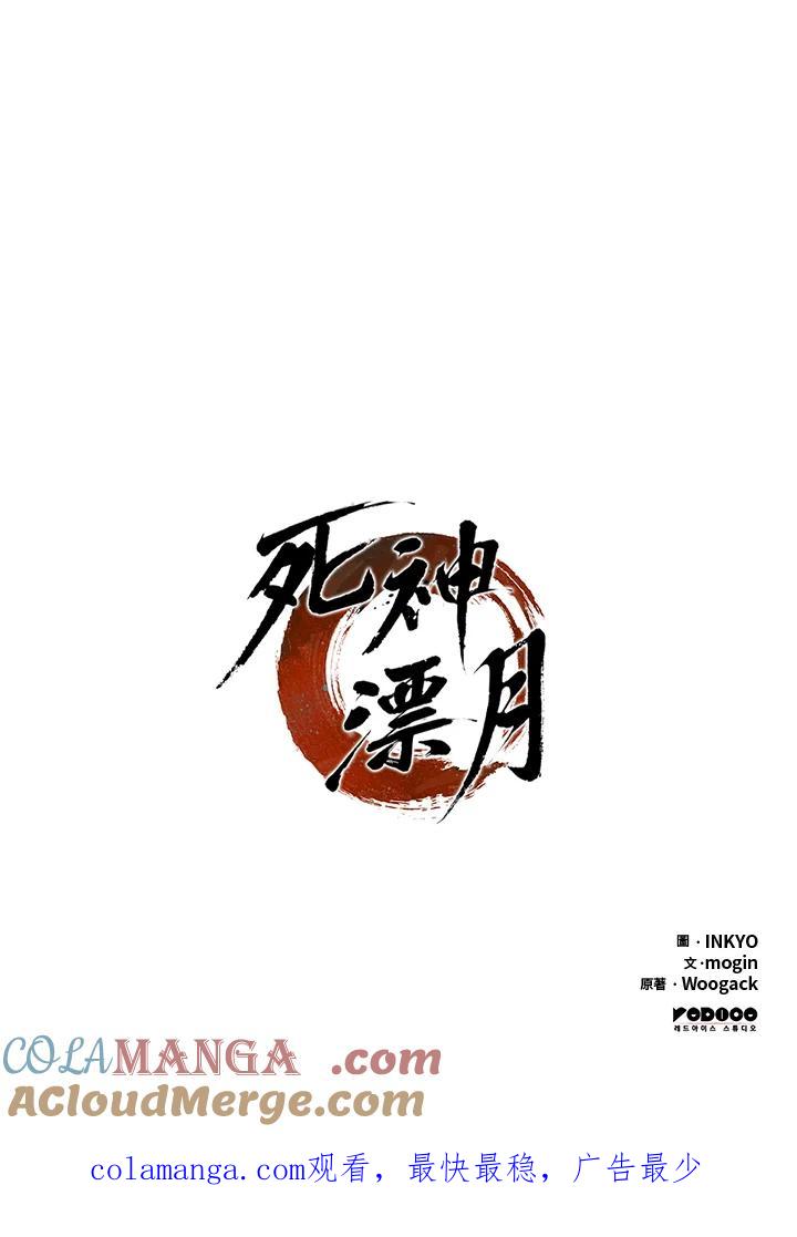 第281页