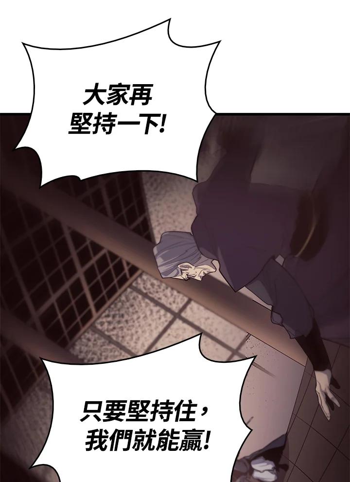 第194页