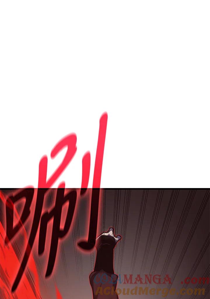 第209页