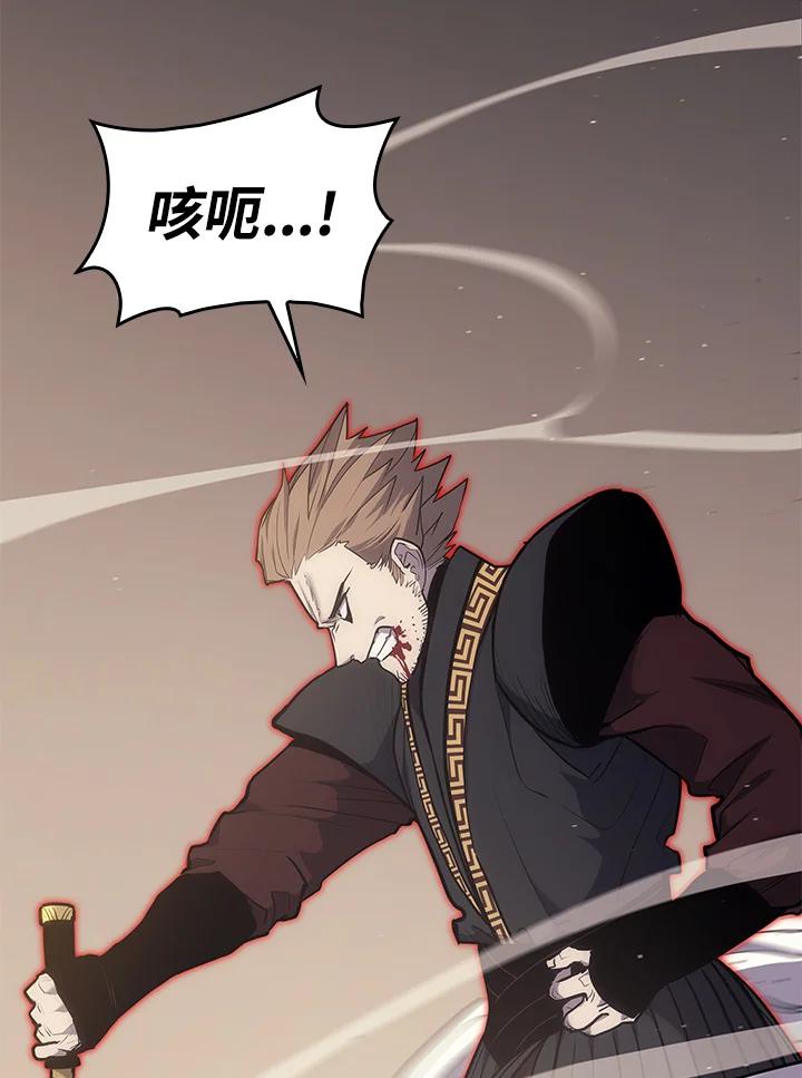 第218页