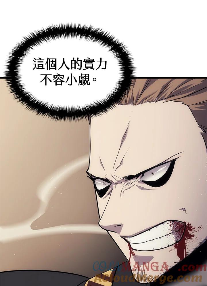 第221页