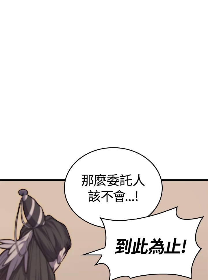 第230页