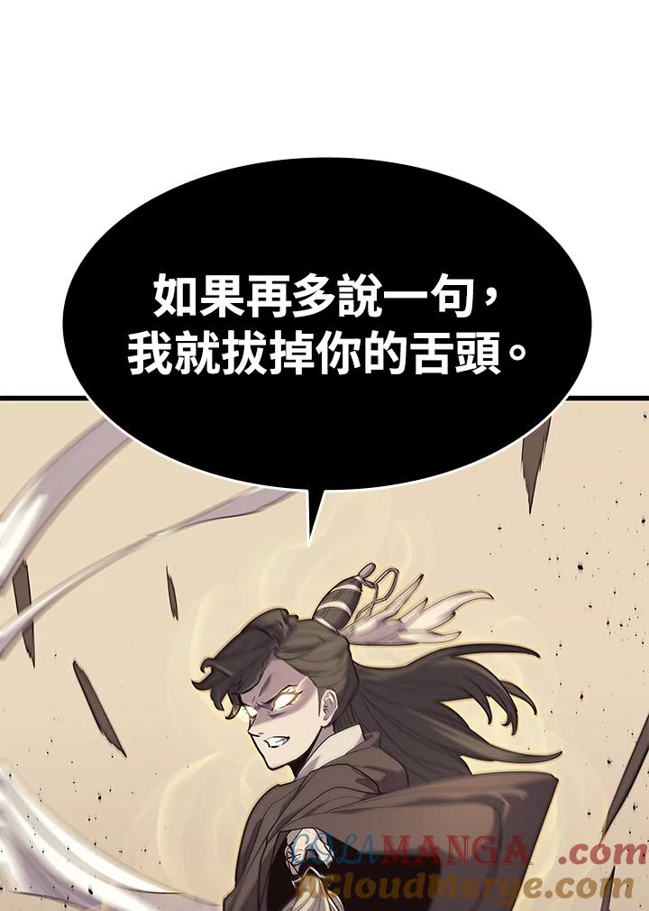 第233页