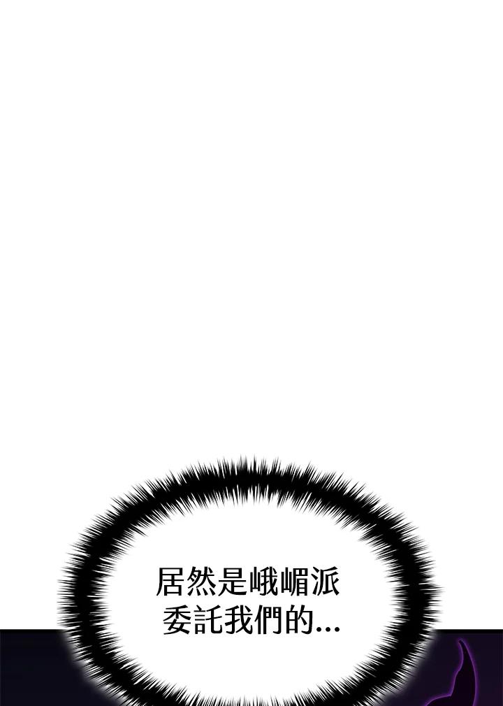 第235页