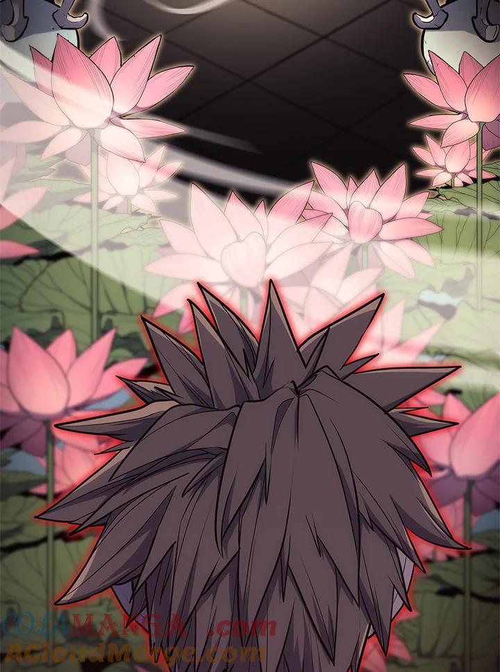 第241页