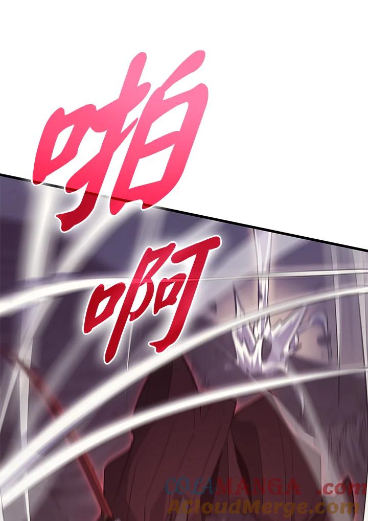 第257页
