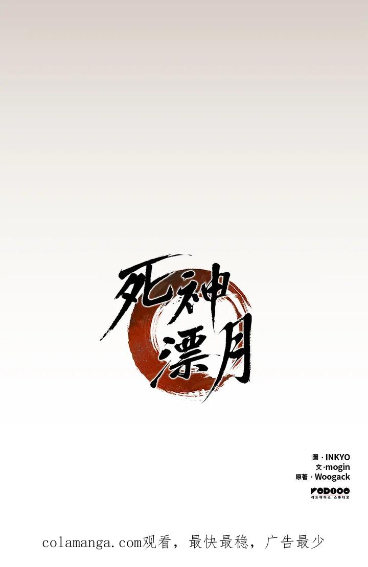 第262页