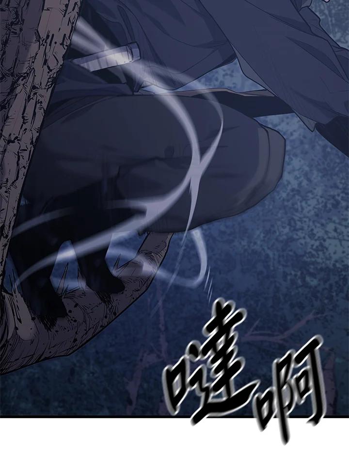第212页