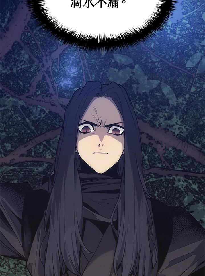 第218页