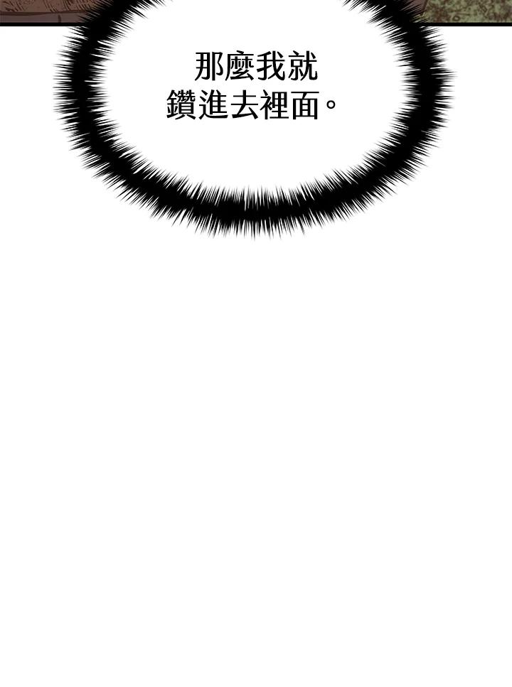 第220页