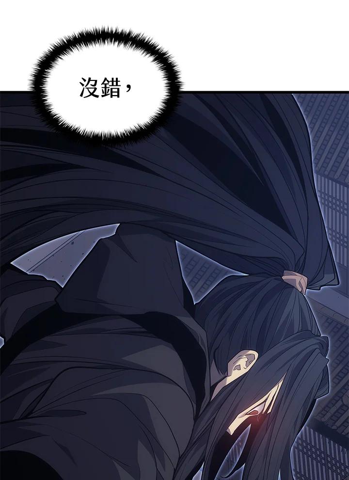 第223页