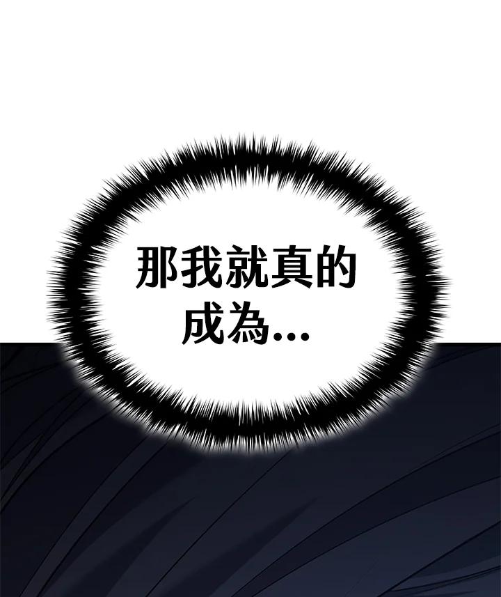 第227页