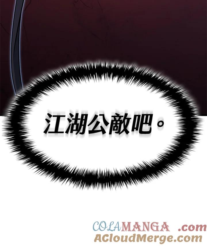 第229页