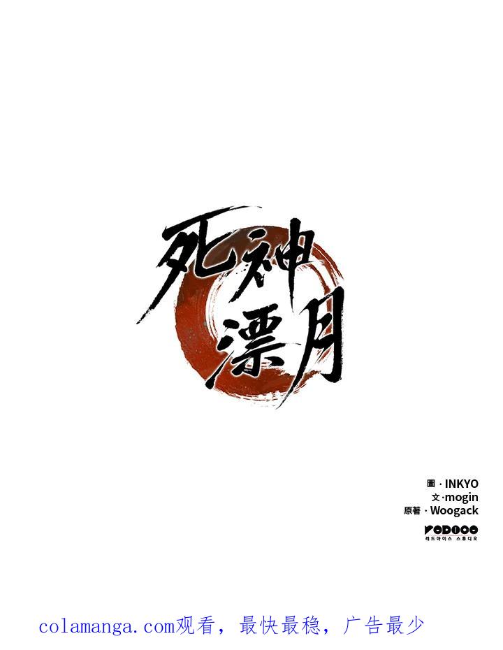 第230页