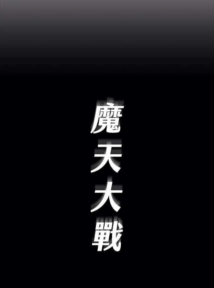 第184页
