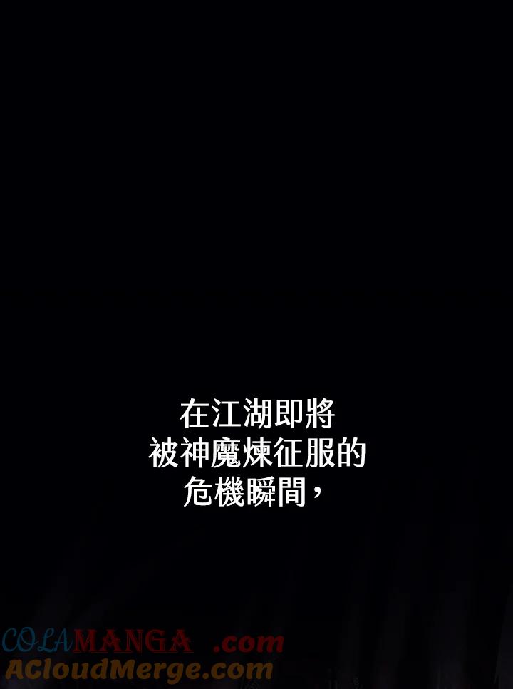 第185页