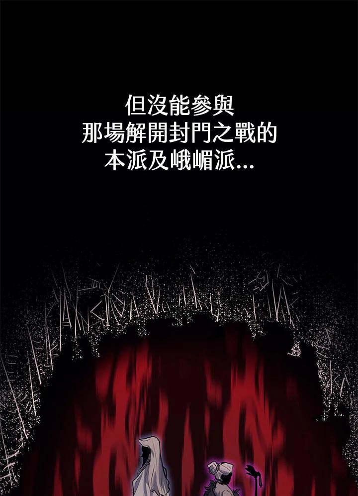第195页