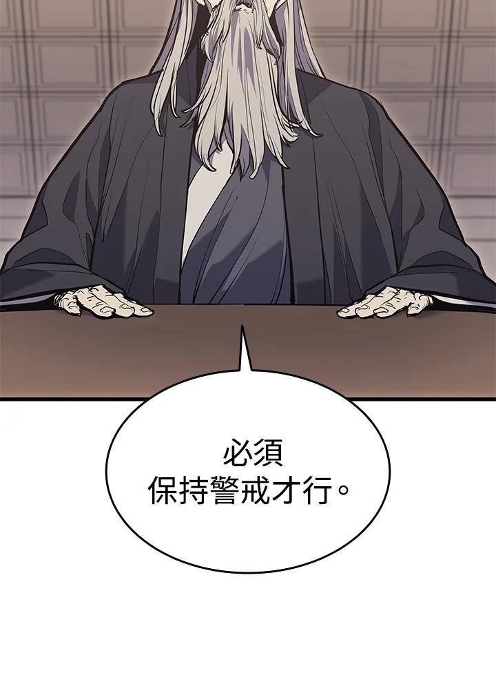 第200页