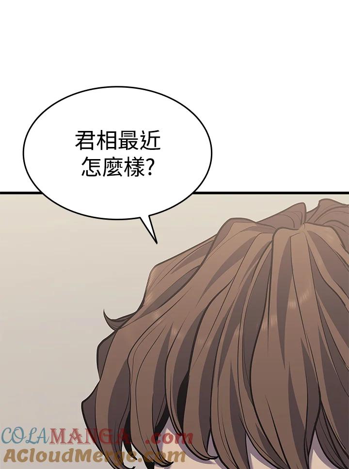 第209页