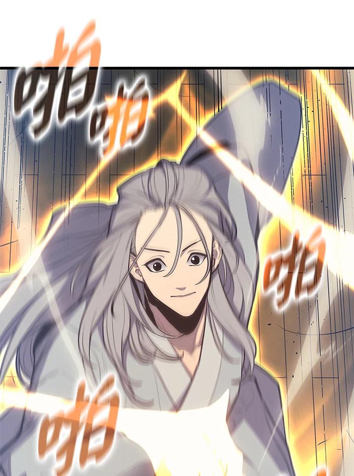 第199页