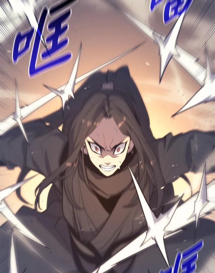 第202页