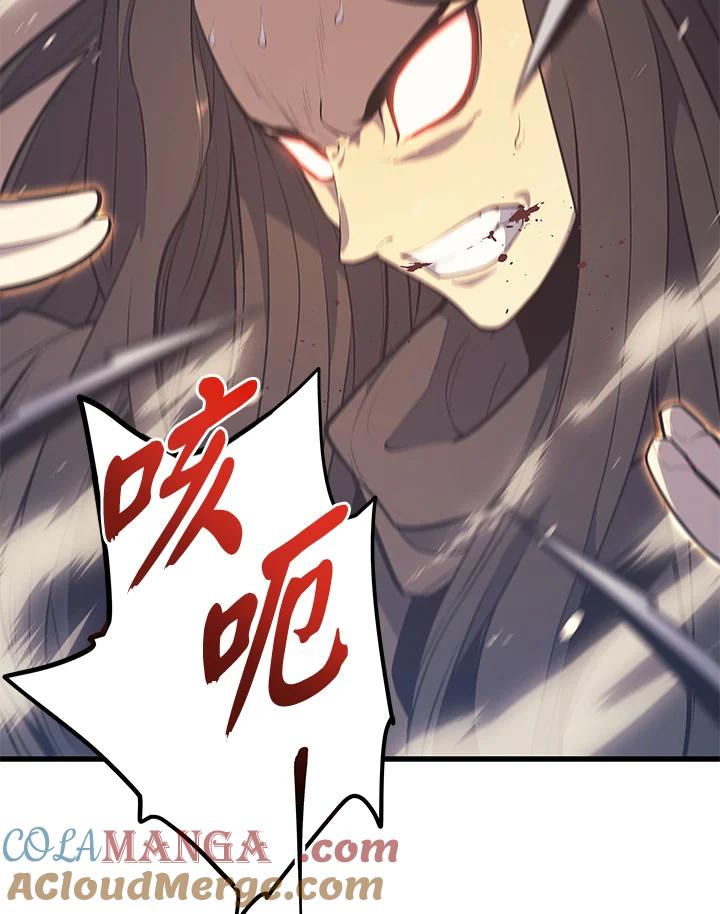 第205页