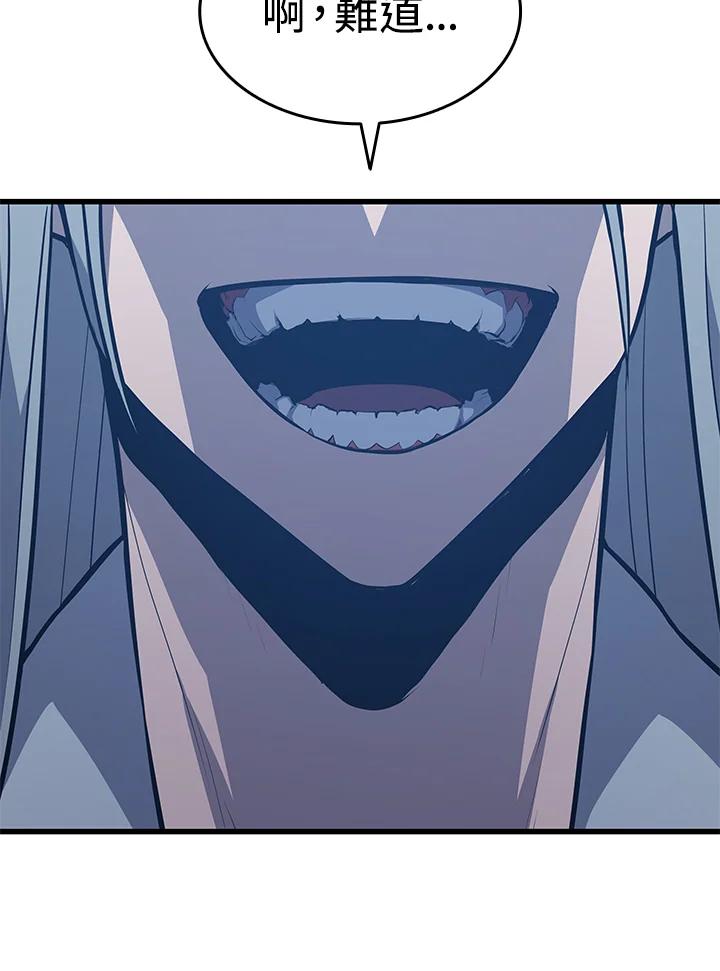 第224页