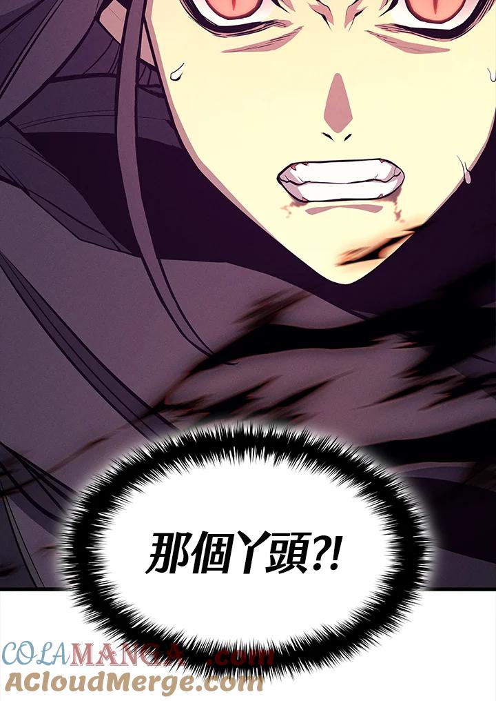 第229页