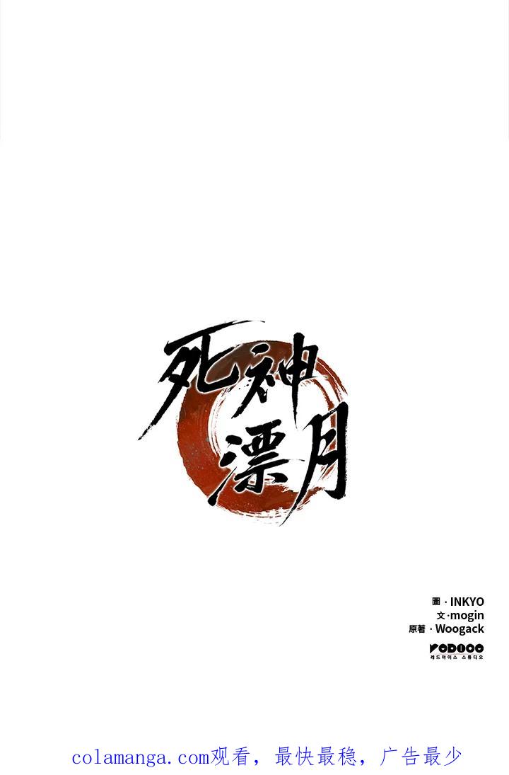 第230页