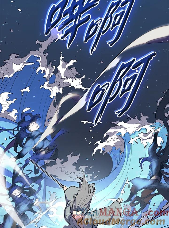 第197页