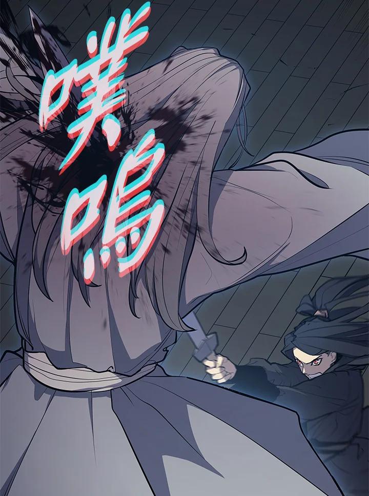 第208页