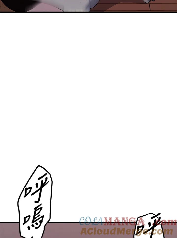 第217页