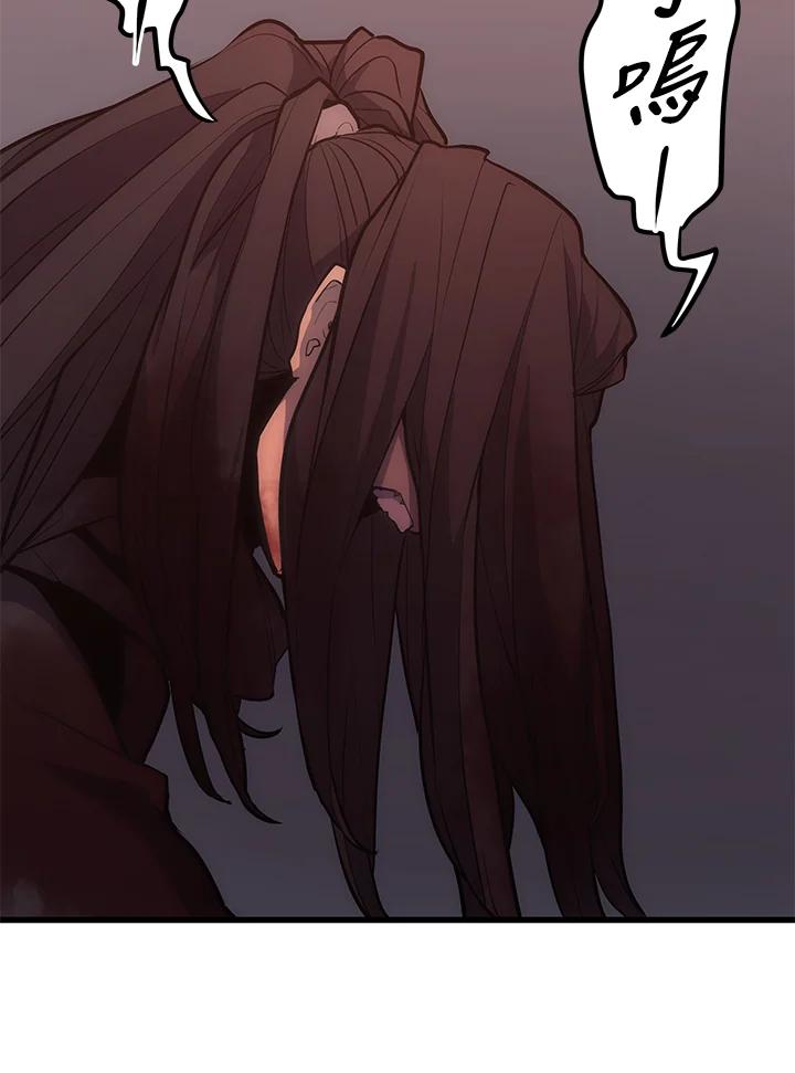 第218页