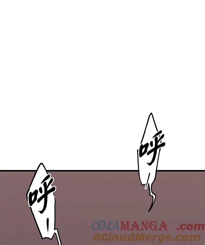第221页