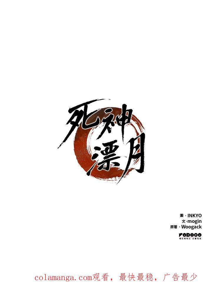 第227页
