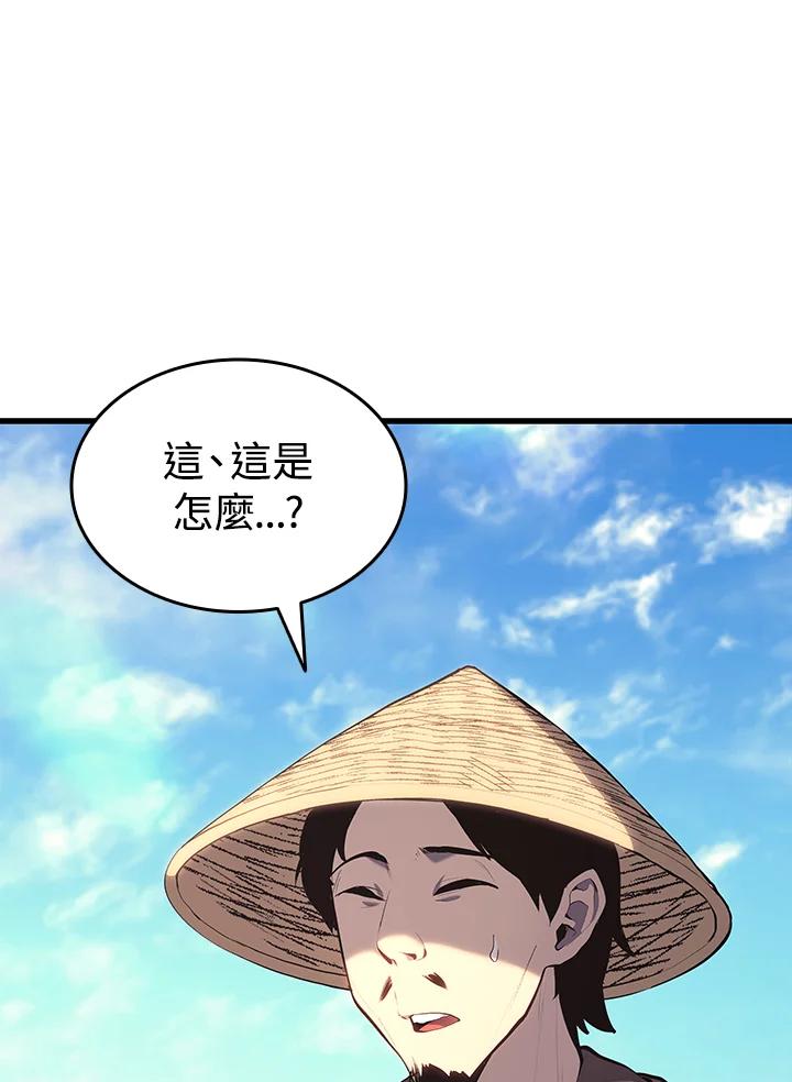 第187页