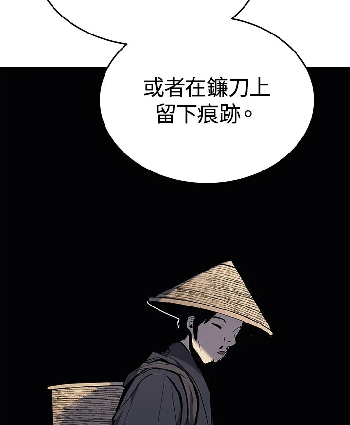 第212页