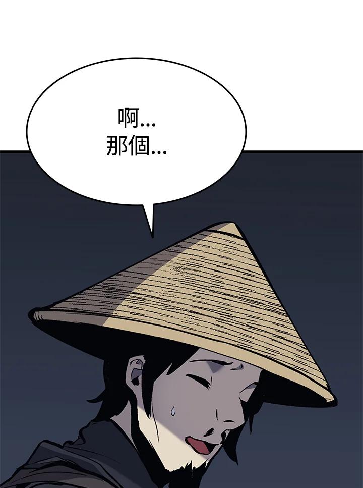 第215页