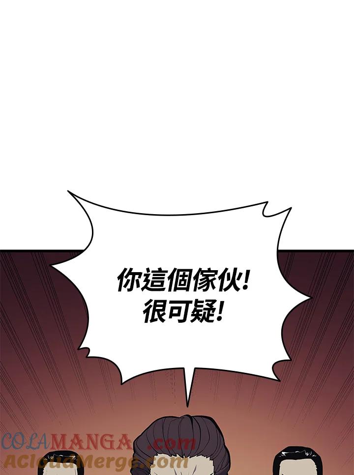 第217页