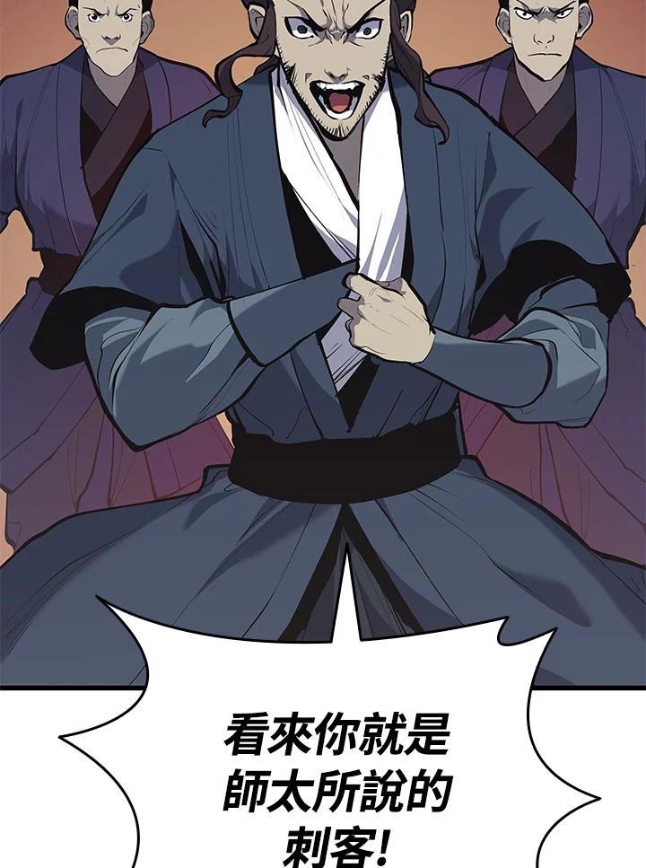 第218页